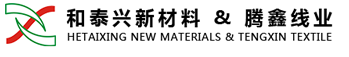 Zhejiang Hetaixing New Material Technology Co., Ltd.