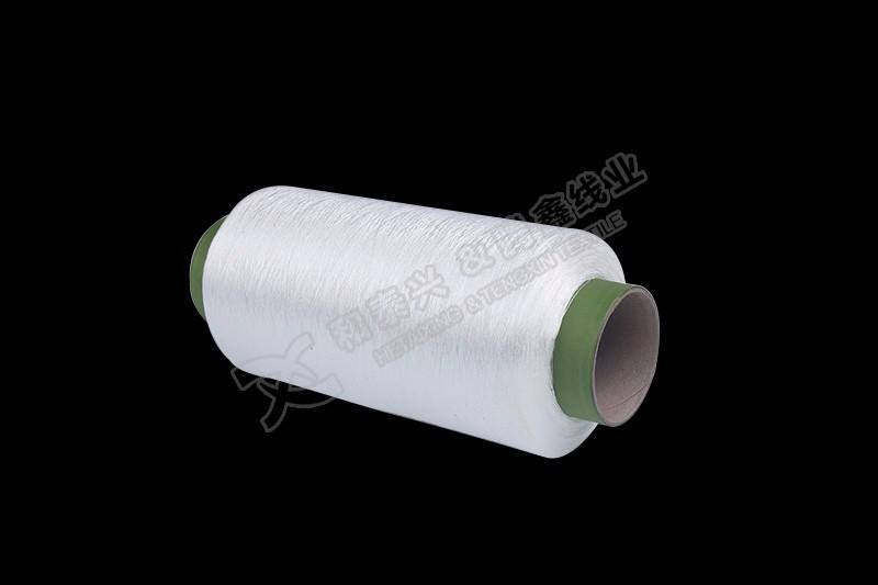 Polyester Air Textured Slub Yarn